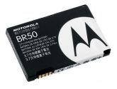 Bateria Motorola mod. BR50 - V3,U6,Nextel i833