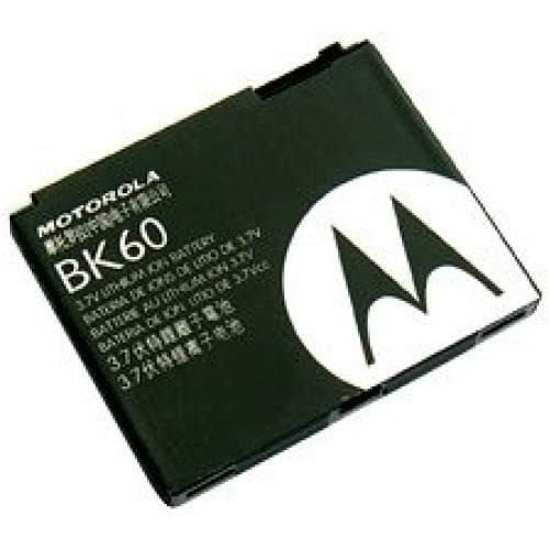 Bateria Motorola mod. BK60 - Nextel i876,I335,I425,I876,I877