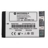 Bateria Motorola mod. SNN5705C - Nextel-I455-I205-I275-I570-