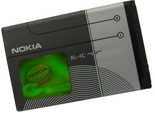 Bateria Nokia mod. BL-4C - 6101,1616,2220,2650,2690,6100,610