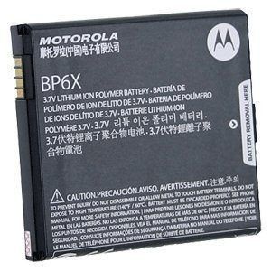 Bateria Motorola mod. BP6X - MB200 Cliq,A853 Milestone,A855